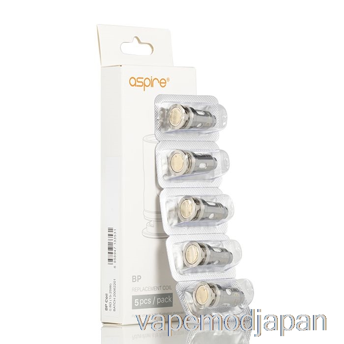 Vape Japan Aspire Bp 交換用コイル 0.6ohm デュアルコイル